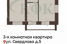 Продается 3-комн. квартира, 74 м²
Расположение
