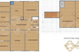 3-к. квартира, 69,9 м², 1/1 эт.
