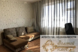 1-к. квартира, 40,1 м², 15/16 эт.