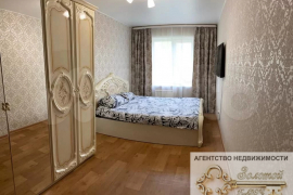2-к. квартира, 44,1 м², 5/5 эт.