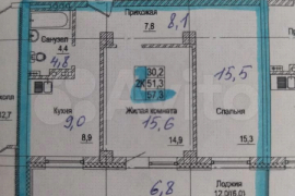 2-к. квартира, 53 м², 3/24 эт.