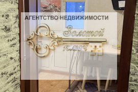 2-к. квартира, 43 м², 2/5 эт.