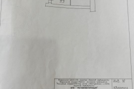 Продается 1-комн. квартира, 32,6 м²
Расположение
