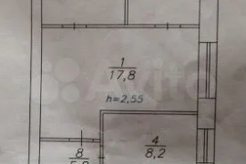 4-к. квартира, 62,5 м², 5/5 эт.
