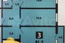 3-к. квартира, 81,2 м², 17/17 эт.