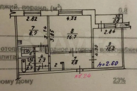 2-к. квартира, 52,9 м², 9/9 эт.