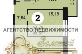 2-к. квартира, 55,9 м², 4/10 эт.