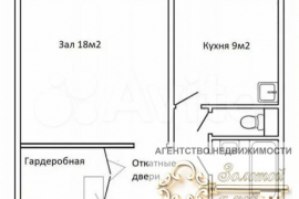 1-к. квартира, 37 м², 1/10 эт.