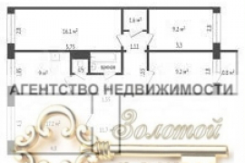 4-к. квартира, 82,1 м², 10/10 эт.