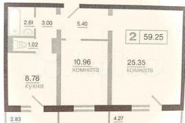2-к. квартира, 59,3 м², 5/16 эт.