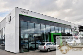 Свободного назначения, 548 м²