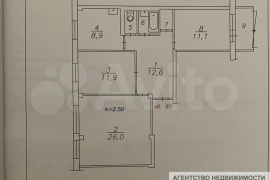 3-к. квартира, 75,4 м², 7/9 эт.