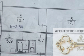2-к. квартира, 49,1 м², 2/5 эт.