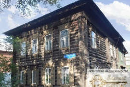 Дом 187,2 м² на участке 6,6 сот.