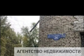 Комната 18 м² в 1-к., 4/5 эт.