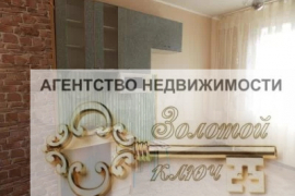 Комната 12 м² в 1-к., 9/9 эт.