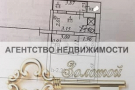 Дом 33,8 м² на участке 1 сот.