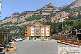 Продажа Гостиницы