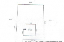 Дом 67 м² на участке 6,3 сот.