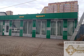Торговая площадь, 103 м²