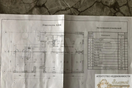 4-к. квартира, 164 м², 5/10 эт.