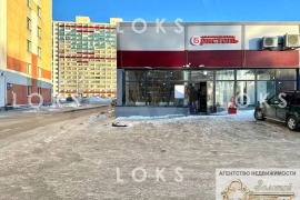Торговое с арендатором, 128м2