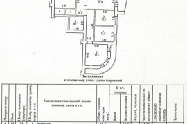 продам 4-к, Бориса Богаткова, 65