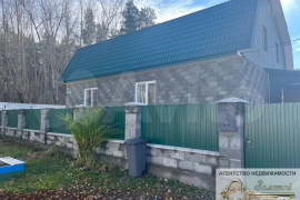 Дом 228 м² на участке 8,3 сот.