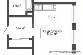 Продам офисное помещение, 34.3 м²