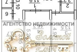 2-к. квартира, 59,4 м², 1/18 эт.