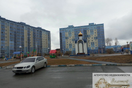 продам 2-к, Вертковская, 117