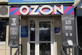 С арендаторами торговая площадь 219 м2