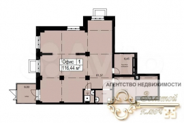 Свободного назначения, 116.44 м²