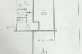 2-к. квартира, 47,9 м², 2/5 эт.