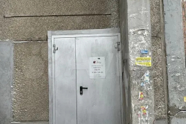 Свободного назначения, 500 м²