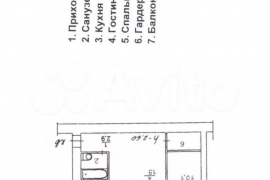 2-к. квартира, 44,3 м², 4/5 эт.