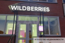 Торговая площадь, 88.5 м²