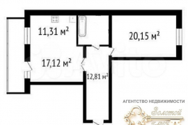 2-к. квартира, 68 м², 2/16 эт.