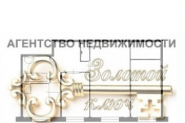 3-к. квартира, 56 м², 3/5 эт.
