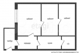 Продам офисное помещение, 55.6 м²