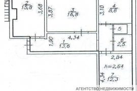 3-к. квартира, 70,6 м², 9/10 эт.