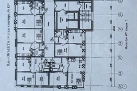 1-к. квартира, 36,2 м², 14/20 эт.