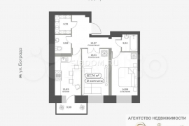 2-к. квартира, 67,7 м², 7/15 эт.