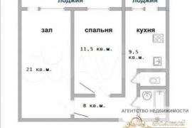 2-к. квартира, 64 м², 2/14 эт.