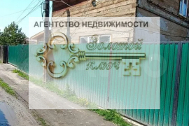 Дом 121 м² на участке 4.5 сот.