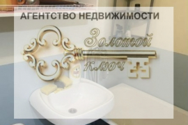 Комната, 17/12.0 м²
Расположение
