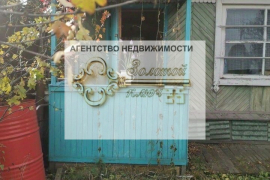 1-этажный дом, 16 м²
Расположение
