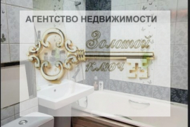 1-комн. квартира, 30 м²
Расположение
