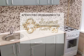 1-к. квартира, 33 м², 2/5 эт.