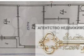 3-к. квартира, 54,6 м², 6/9 эт.